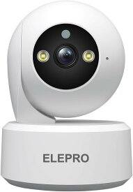 【800万画素・泣き声感知・2G/5GWiFi両対応】ELEPRO 見守りカメラ ペットカメラ カラーナイトビジョン PTZ 自動追尾 スマホで見れる 動体検知 プッシュ通知 音声やライト警告）遠隔で見れる 防犯カメラ セキュリティカメラ 監視カメラ ベビーモニター ベビーカメラ