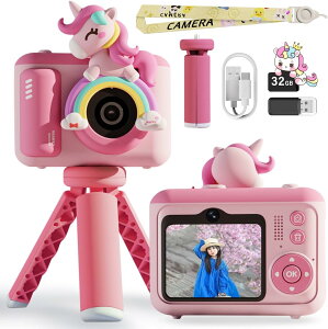 REMOKING LbYJ Ort vgCJ q wp 2.4 C` 8{Y[ a NX}X v[g ̎q j̎q {t (sN)