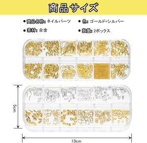 BTtime lCp[c 2{bNX  lCX^bY 3D    ^p[c X^bYp[c lCA[g fRp[c nhCh DIY  (S[h+Vo[)