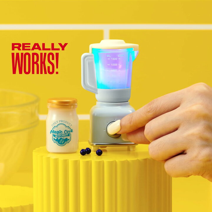 楽天市場】ミニブランズ Really Works マジック クック キッチン 
