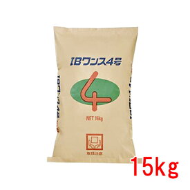 緩効性IBチッソ入肥料 IBワンス4号 15kg