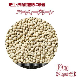 8 8 8 化成肥料 kg 肥料の人気商品 通販 価格比較 価格 Com