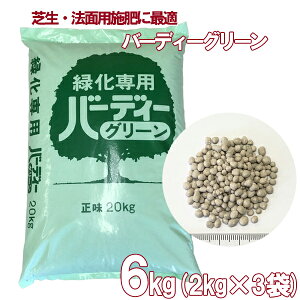 肥料 化成肥料 8 8 8 10kgの人気商品 通販 価格比較 価格 Com 肥料 化成肥料 8 8 8 10kgの人気商品 通販 価格比較 価格 Com