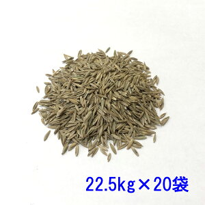 q g[tFXN _Ci}CgG-LS 22.5kg×20