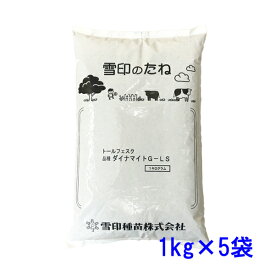 種子 トールフェスク ダイナマイトG-LS 5kg