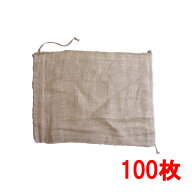 麻土のう 100枚