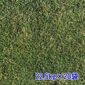 q P^bL[u[OX 22.5kg×20