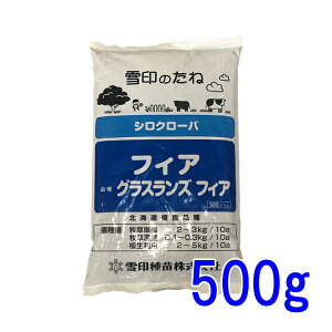 q VN[o 500g qΉΔp