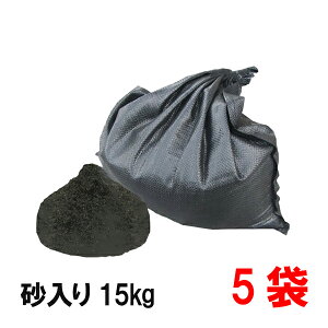 􂢍UVubNŷ 15kg×5܁ylEꔭsz