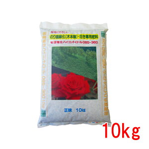 엿 nCRg[085-360 10kg