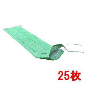 ^Aŷ 25