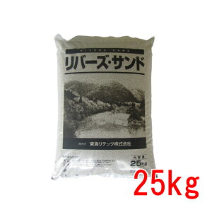 썻 o[YTh 25kg