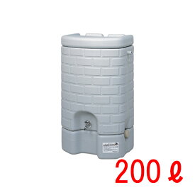 サンコー 雨水タンク 200L