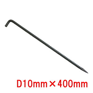 ٌ`AJ[s(L^) ٌ`D10mm×400mm 100{