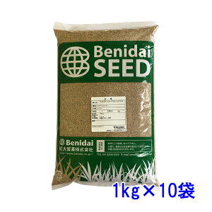 q P^bL[u[OX ~bhiCg 10kg