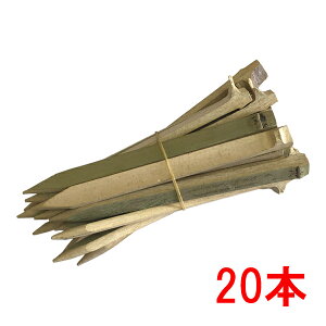 {e ⏕ oCIXe[v 200 20{