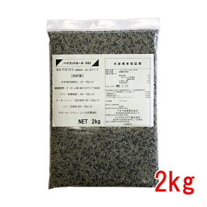 엿 nCRg[085-360 2kg