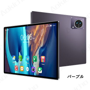 タブレット 10.1インチ Android14 PC 本体 Wi-Fiモデ Bluetooth RAM8GB ROM128GB 大画面 動画視聴 キッズ 格安タブレット 在宅勤務 ネット授業 勉強用 仕事 初心者 子供用 GMS認証 安い お歳暮 新生活 お祝い