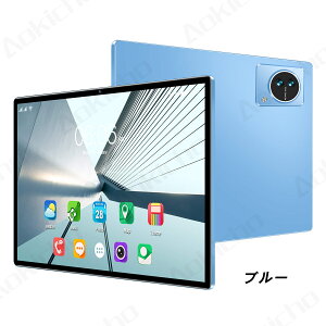 タブレット 10.1インチ Android14 PC 本体 Wi-Fiモデ Bluetooth RAM8GB ROM128GB 大画面 動画視聴 キッズ 格安タブレット 在宅勤務 ネット授業 勉強用 仕事 初心者 子供用 GMS認証 安い お歳暮 新生活 お祝い