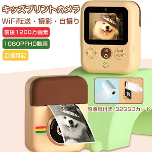 qpvgJ qpfW^J gCJ LbYJ T[}Mdg O1200f 10{Y[ 1080P FHD B\ ABe ^CvXBeB\/^C}[B