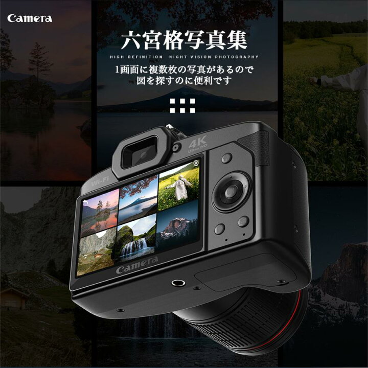 楽天市場】デジタルカメラ 4k コンパクト防水 防塵 耐衝撃 wifi対応 