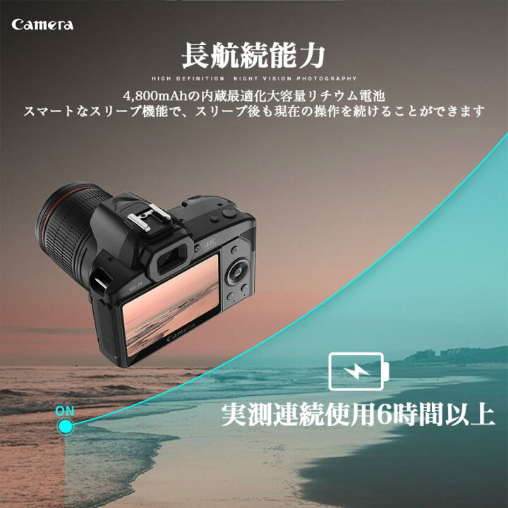 楽天市場】デジタルカメラ 4k コンパクト防水 防塵 耐衝撃 wifi対応 