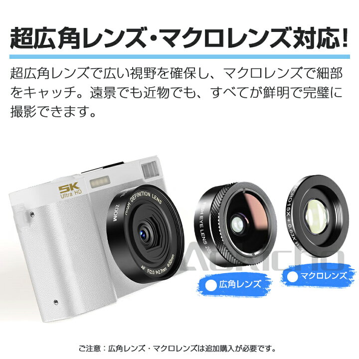 楽天市場】【マラソン限定！10%OFF】デジカメ デジタルカメラ 自撮り  