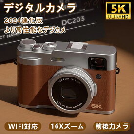 デジタルカメラ 4K 5K進化版 4800万画素 WIFI対応 カメラ デジカメ 2.8インチ IPS大画面 小型 軽量 スクリーン 自撮りカメラ 16倍ズーム 6軸手振れ補正 光学ファインダー 写真 動画 撮影 HDMI出力可能 プレゼント 運動会 学生 初心者