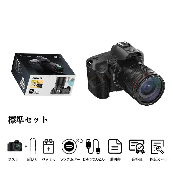 ファミリーにおすすめ○Wi-Fi転送○手ぶれ補正○ニコン D3100 1ヶ月動作