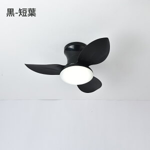LED 天井照明 シーリングファンライト モダン おしゃれ リビング 扇風機 間接照明 子供部屋 寝室 軽量 北欧風 サーキュレーター 電気 照明器具 天井 扇風機モダン 空気循環 換気 ダイニング
