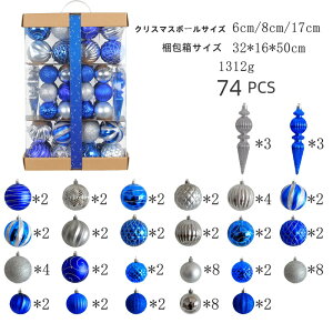 NX}XI[ig NX}Xc[ c[Zbg NX}X {[ Zbg  christmas tree k T^ ~j NX}X    X fR p[eB[ v[