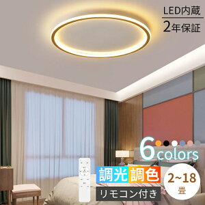 V[OCg led VƖ  Ɩ dC 4~14 ԐڏƖ Ɩ X}z ^ LEDV[OCg R ؖ VR k 邢 dF F OFؑ F ԗp q