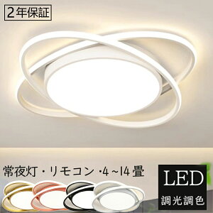 _X[p[ SALE zI^V[OCg k led VƖ  Ɩ 铔 dC 4~20 ԐڏƖ Ɩ X}z ^ LEDV[OCg ȃGl R k m 邢 