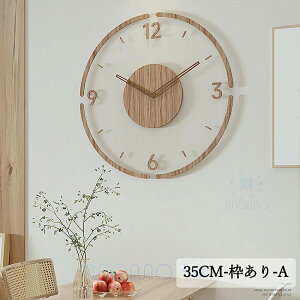 |v Ǌ|v ؐ ^̃fUC  k CLOCK É ؖڒ m玞v Ȃ h[^  ItBX É Abj Ebh  Q  a30cm /35cm ގ ޏ a