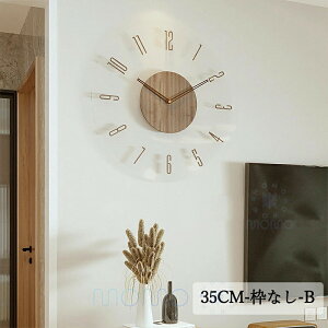 掛け時計 壁掛け時計 木製 薄型のデザイン おしゃれ 北欧 CLOCK 静音 木目調 知育時計 音がしない ドーム型 賃貸 オフィス 静穏 連続秒針 ウッド 自宅 寝室 部屋飾り 直径30cm /35cm 彼氏 彼女 誕