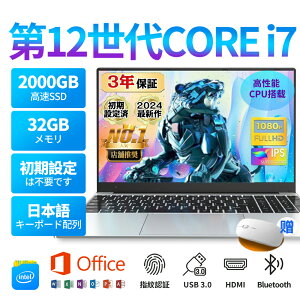 m[gp\R m[gpc windows1112 CPU 15.6C` ݒς wF؋@\ WebJ  Bluetooth 16GB\ HDMI SSD2048GB office yʔ^p\R SҌ  