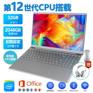 m[gp\R m[gpc windows11 15.6C` \ 12CPU tHDt ݒς WebJ  Bluetooth 32GB HDMI SSD 2TB  wF yʔ^p\R {zL[{