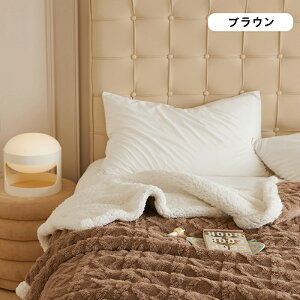 毛布 ふわとろ毛布 厚手 もこもこ毛布 ふわとろストライプ毛布 秋冬用エアコンカバーお昼寝 蓄熱 防寒 吸湿 軽量 暖かい 大判 洗濯可 膝掛け ふわもこ ひざ掛け 掛け毛布 ブランケット ソフ