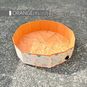 v[ ƒp qv[ ܂肽 v[ ybg Csv 80×20cm rj[v[ qpv[ LCp  qǂ ybgoX ybgv[ RpNg ƒpv[ 