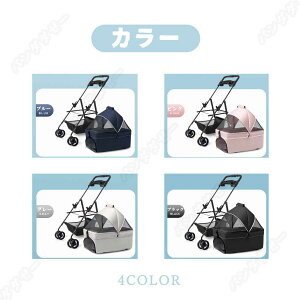 ybgJ[g  O 4 ܂肽 яoh~ [ ybg J[g pJ[g ybgpJ[g U ybgL  p O360° փXgbp[t pJ[
