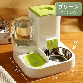 自動給餌器 猫 犬 うさぎ 自動餌やり機 ペット給餌機 タイマー 清潔便利 大容量 多頭飼い エサ 密閉 ロック蓋が閉まる 洗える フード ディスペンサー オート 取り外し可能 旅行 新生活 一人暮らし