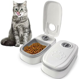 自動給餌器 猫 犬 うさぎ 自動餌やり機 ペット給餌機 タイマー ロック蓋が閉まる 洗える フード ディスペンサー スマホ連動 オート 取り外し可能 旅行 新生活 一人暮らし 定時定量 清潔便利 大容量 多頭飼い エサ 密閉
