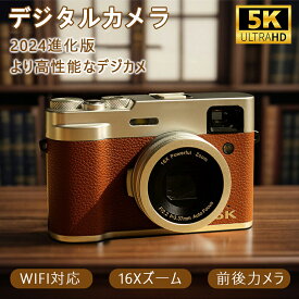 デジタルカメラ 4K 5K進化版 4800万画素 WIFI対応 カメラ デジカメ 2.8インチ IPS大画面 小型 軽量 スクリーン 自撮りカメラ 16倍ズーム 6軸手振れ補正 光学ファインダー 写真 動画 撮影 HDMI出力可能 プレゼント 運動会 学生 初心者
