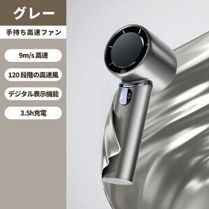 _X[p[ SALE zI^120iK 莝@ gѐ@ nfBt@ ^ y ~j@ |[^u@ USB[d @ nYt[ LEDfW^\ Sb`t 