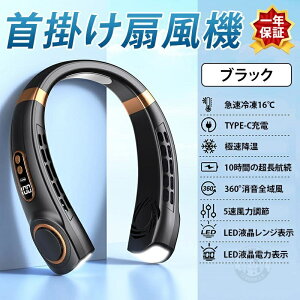 |@ lbNN[[ lbNt@ @ 񂩂 HȂ |@ 5000mAh 5iK USB[d e É y 񂩂@ ~j@ ^ |[^ut@ O s 