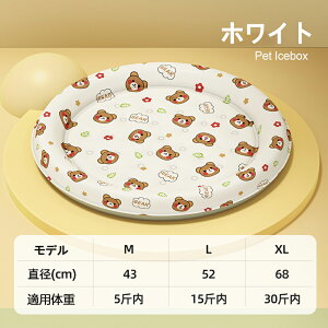 ėp ybg  Ђxbh ڐG⊴f EH[^[xbh  povC}bg Q  xbh  L ϋv v N[ ԂƂ p 􂦂K LpvC}bg 