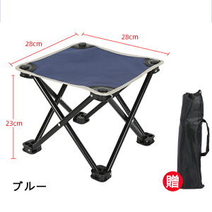 ܂肽݈֎q AEghA Lv֎q ܂肽݃Xc[ RpNgCX~j y 1buԎ[ gѕ֗ [ܕt nCLO ނ oR BBQ C   ω׏d150kg ^ A