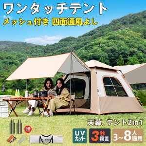 eg ^[veg ^b`eg ^[vA  ȒPg h^[v VVF[h ȈՃeg tN[Y h p   ܂肽 oR s c AEgh