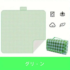 200×200cm W[V[g 傫  唻 Ԍ Ƒ  h h  ܂肽 ^ѕ֗ q  ^ ƃsNjbN `FbN sNjbN Lv Op 