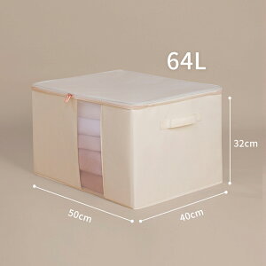 [ [{bNX ߗގ[P[X zc[ ܂肽 Wt t@Xi[t  e {bNX ߑP[X ^ [P[X NA{bNX ho L    zc 